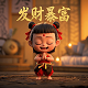 中国福彩3d开奖时间